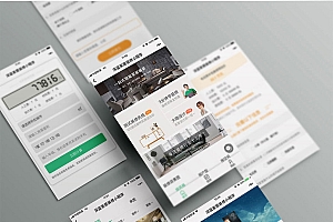 图片[1]-深蓝装修小程序3.9.6后台模块+前端小程序源码（包更新）-精品源码资源网-网站源码,小程序源码,公众号模块,APP源码