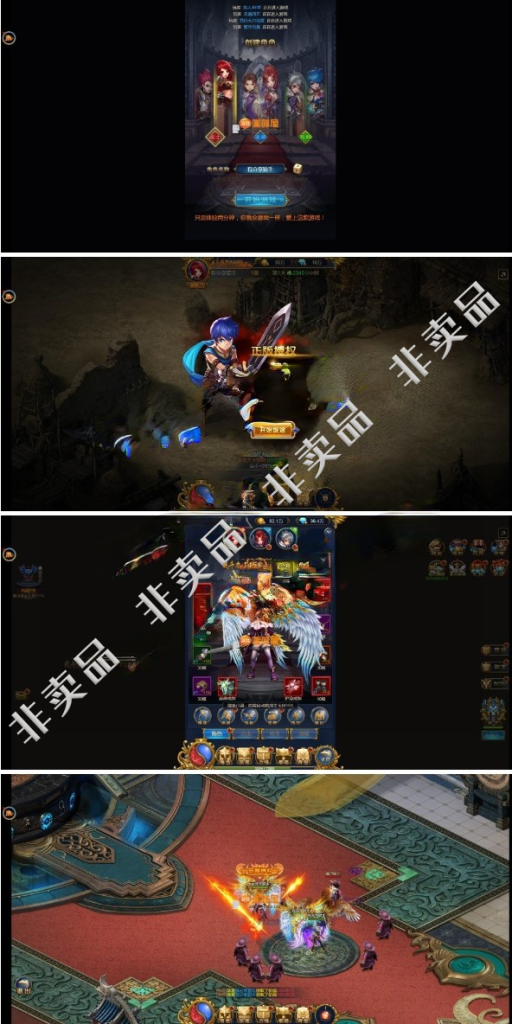 图片[1]-三网传奇最新源码【猎手传奇H5】传奇钻石版一键服务端+在线GM后台+外网教程-精品源码资源网-网站源码,小程序源码,公众号模块,APP源码