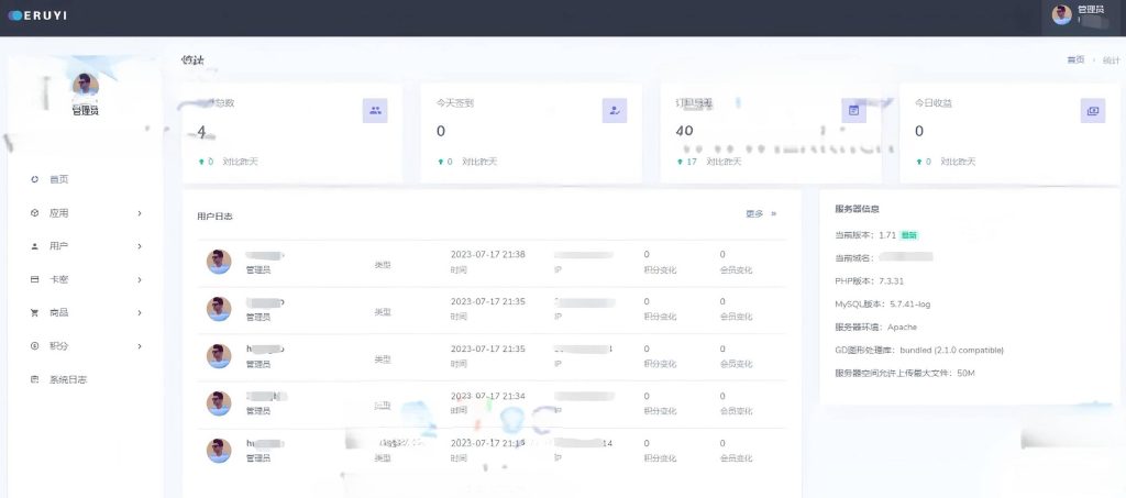 图片[2]-2024最新itvbox如意版影视源码，支持苹果CMS，tvbox接口全解版（更新）-精品源码资源网-网站源码,小程序源码,公众号模块,APP源码
