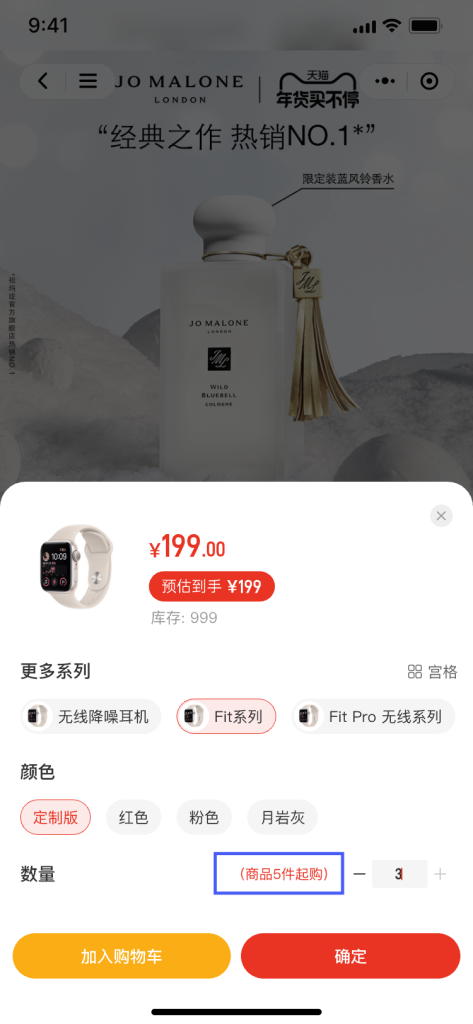 图片[2]-最新CRMEB Pro版v3.2源码（全开源去授权+PC端+Uniapp全套）-精品源码资源网-网站源码,小程序源码,公众号模块,APP源码
