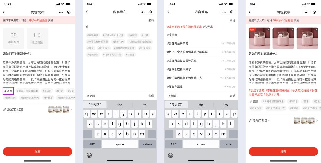 图片[15]-最新CRMEB Pro版v3.2源码（全开源去授权+PC端+Uniapp全套）-精品源码资源网-网站源码,小程序源码,公众号模块,APP源码