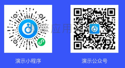图片[1]-【独立版】点大商城V2_2.6.4全开源VUE商城小程序，新增买单订单退款（PC后台）-精品源码资源网-网站源码,小程序源码,公众号模块,APP源码