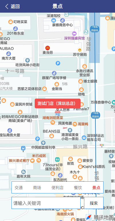 图片[6]-【最新版】民宿酒店预订系统+uniapp全开源-精品源码资源网-网站源码,小程序源码,公众号模块,APP源码