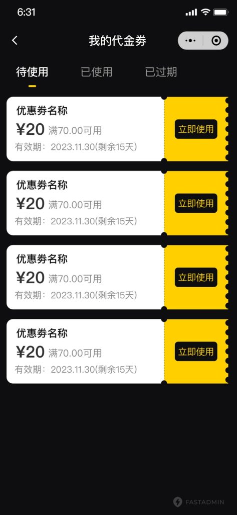 图片[7]-【最新版】西陆健身系统源码全开源+uniapp前端-精品源码资源网-网站源码,小程序源码,公众号模块,APP源码