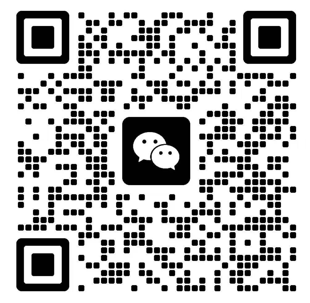 扫一扫加微信-精品源码资源网-网站源码,小程序源码,公众号模块,APP源码