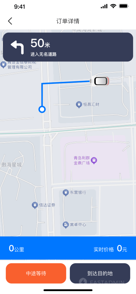 图片[10]-【最新版】沃德代驾系统源码全开源+前端uniapp-精品源码资源网-网站源码,小程序源码,公众号模块,APP源码