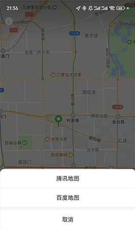 图片[6]-【最新版】微凌客洗衣洗护系统全开源+uniapp前端-精品源码资源网-网站源码,小程序源码,公众号模块,APP源码