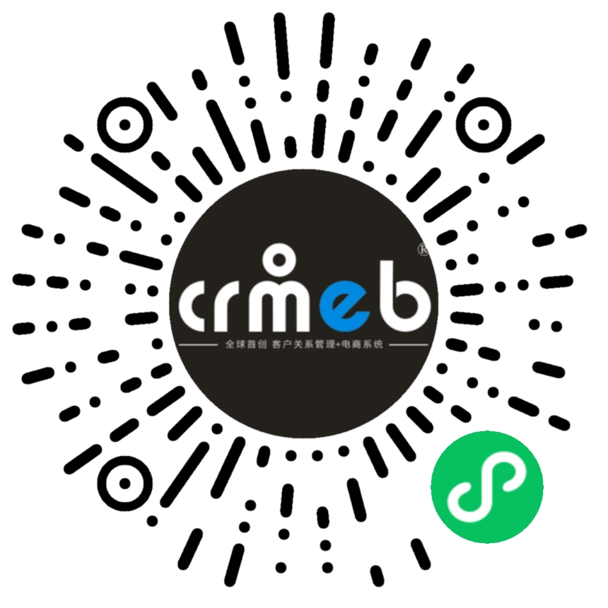 图片[13]-【最新版】CRMEB多门店 v3.4系统源码 无授权限制+PC端+uniapp前端-精品源码资源网-网站源码,小程序源码,公众号模块,APP源码